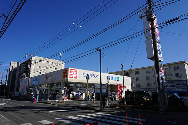 ウエルシア八千代台店370m徒歩5分
