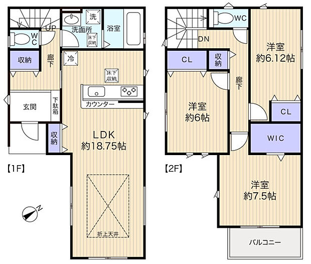 お手入れしやすい全室洋室の3LDK 収納設備充実しています