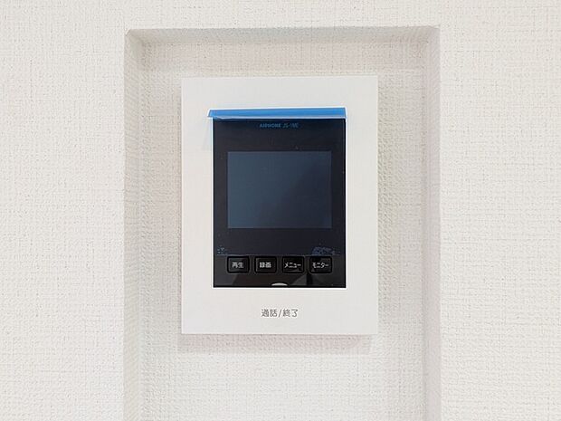 防犯面でも安心のTVモニターホン