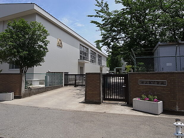 八千代市立村上東小学校1370m徒歩18分