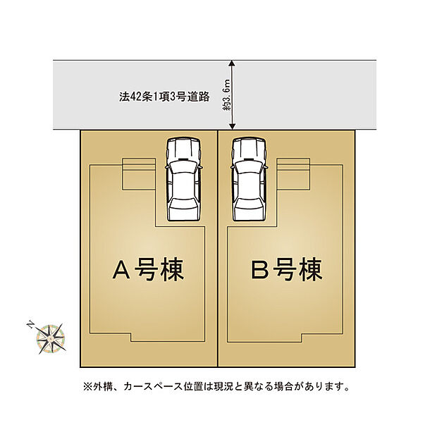 全体区画図