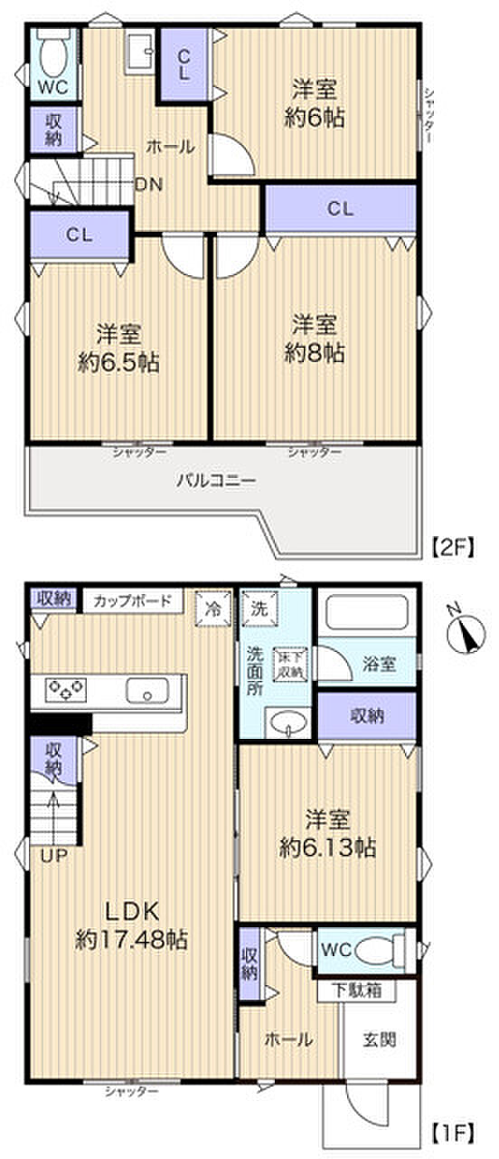 主要採光面南西の庭付き4LDK 収納充実◎ゆとりある居室や設備で快適に暮らせます