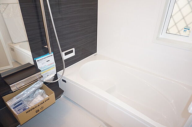 一日の疲れを癒す浴室