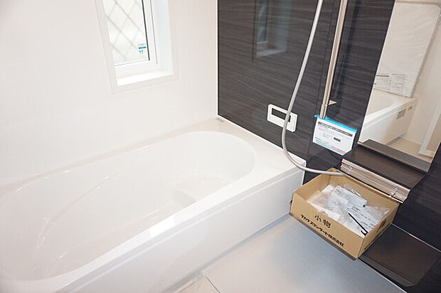 一日の疲れを癒す浴室