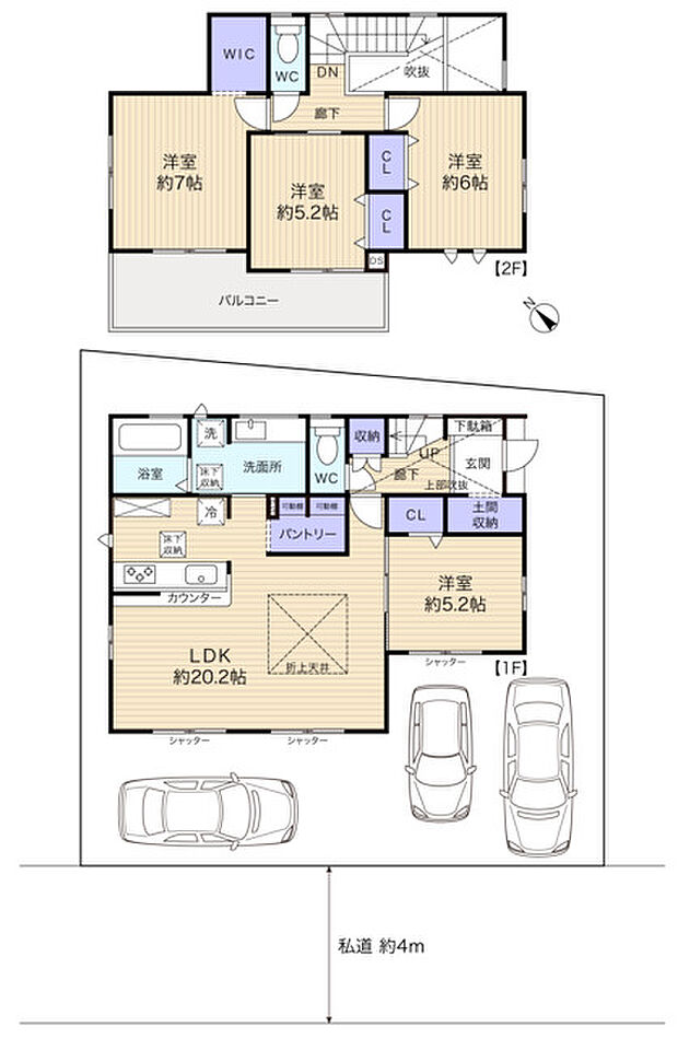 家事動線に配慮された配置の水回り設備 パントリーや土間収納などの大容量収納が充実