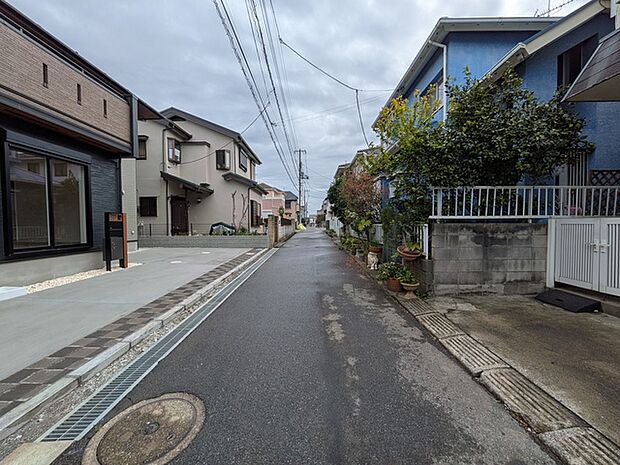 戸建住宅が建ち並ぶ閑静な街並み