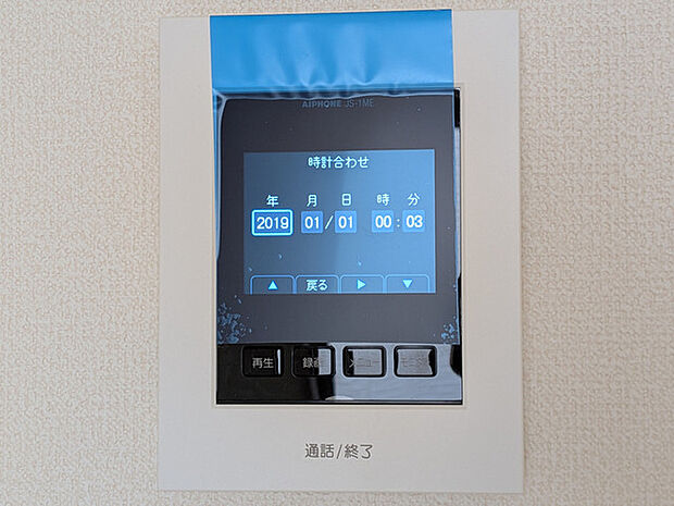 不在時の来客も再生・確認が可能なモニターホン