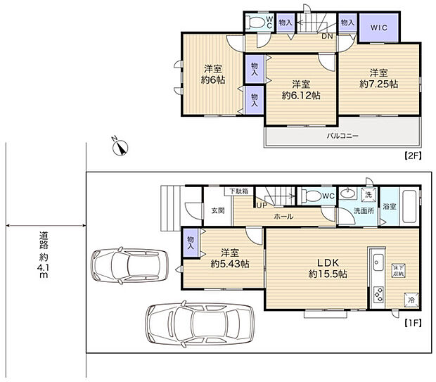 使い勝手の良い全室洋室4LDK