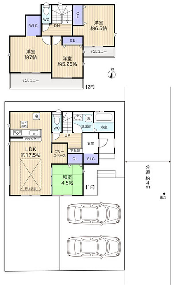全室南向きにつき陽当たり良好です