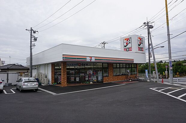 セブン-イレブン八千代台北店820m徒歩11分