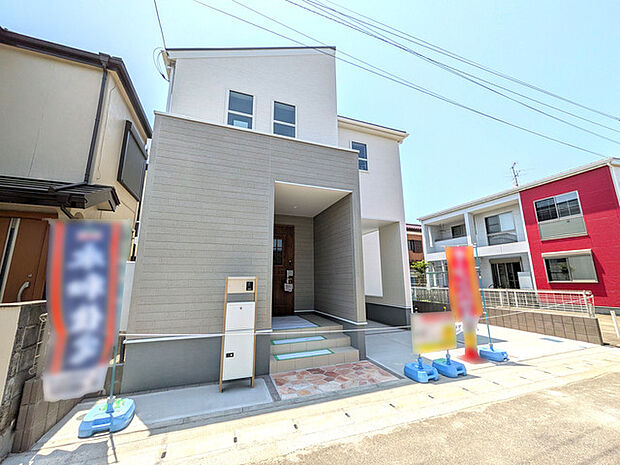 北東側幅員約4mの私道に約9.8m接道