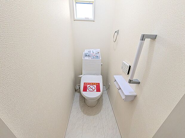 トイレは快適な温水洗浄機能付き