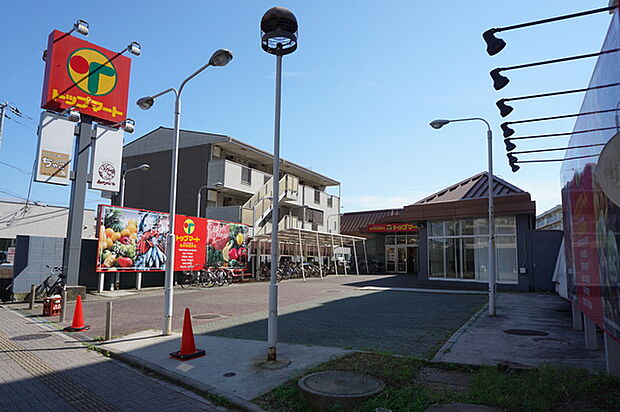 トップマート志津店140m徒歩2分