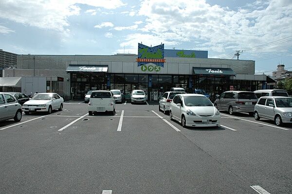 トウズ佐倉店820m徒歩11分