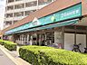 周辺：マルエツプチ　東日暮里店30m徒歩1分