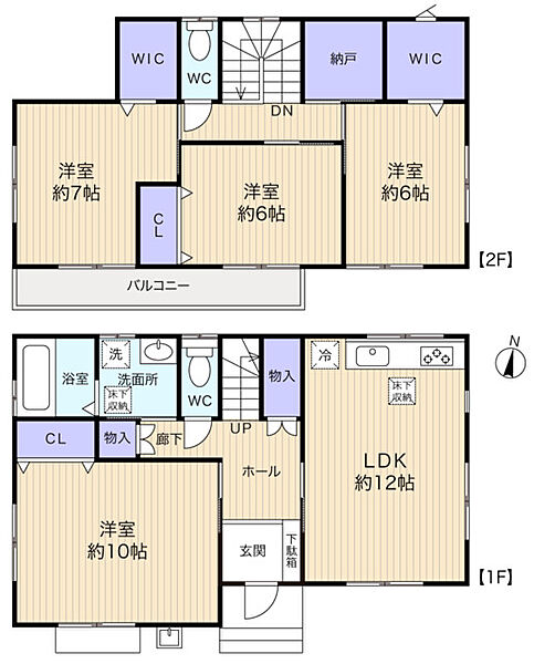 間取り：312001269976