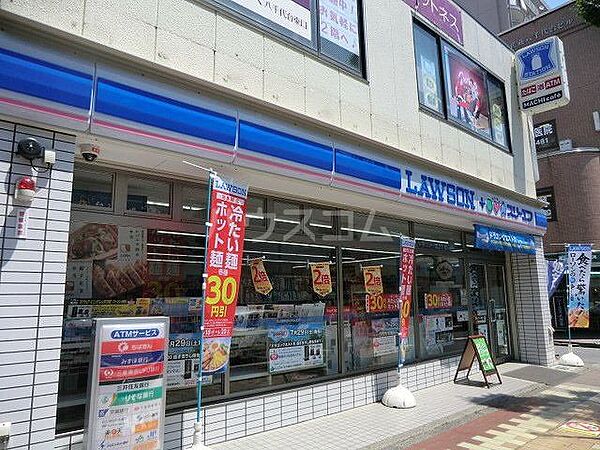 ローソン・スリーエフ八千代台駅東口店190m徒歩3分
