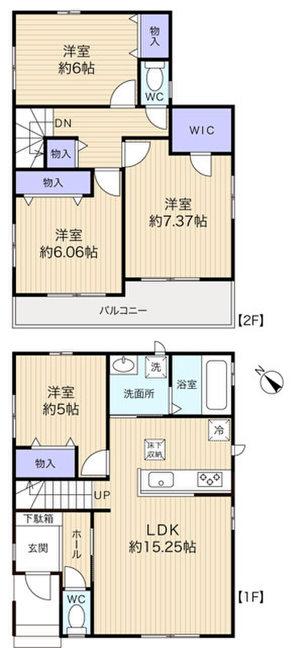 全室2面採光の開放感ある住まい