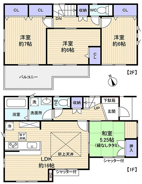 間取り：312001283540