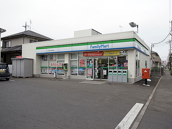 ファミリーマート八千代ゆりのき台店270m徒歩4分