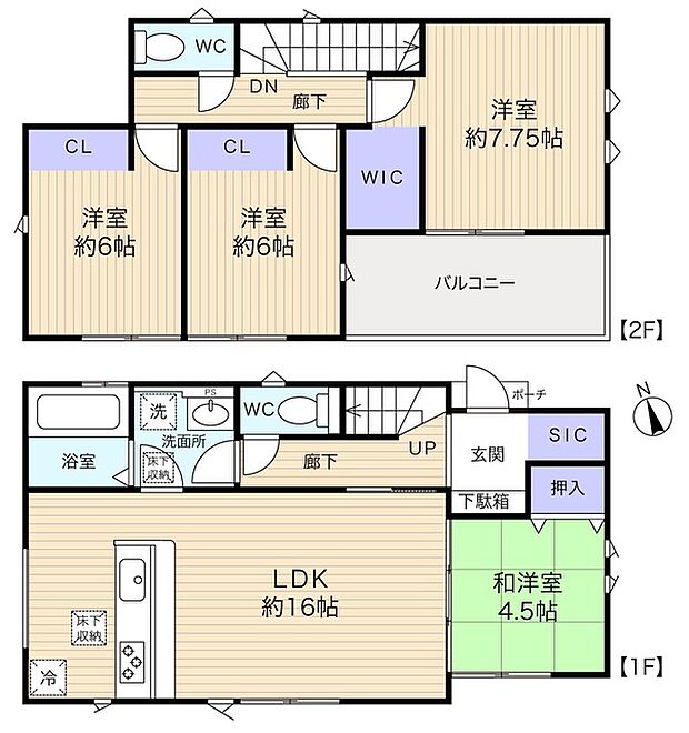 家族でのびのび暮らせる4LDK　大容量のWIC・SIC付き