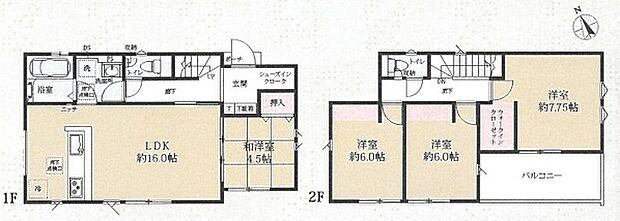 家族でのびのび暮らせる4LDK 大容量のWIC・SIC付き