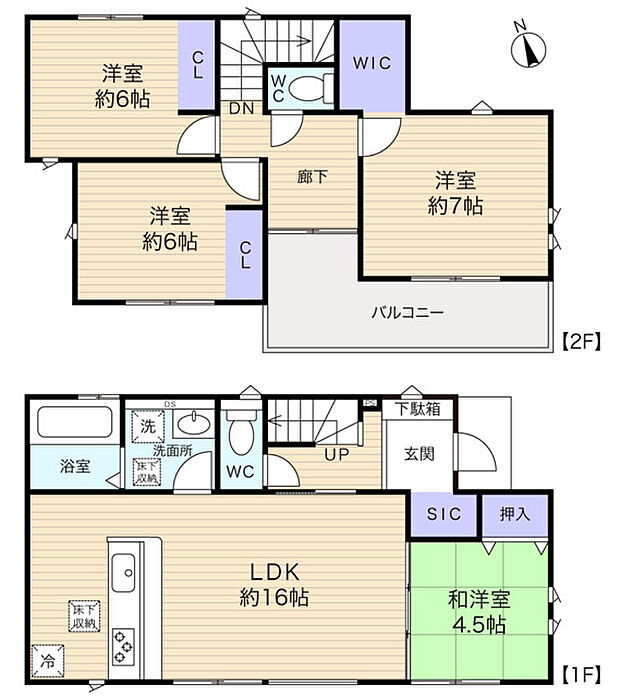 家族でのびのび暮らせる4LDK　大容量のWIC・SIC付き