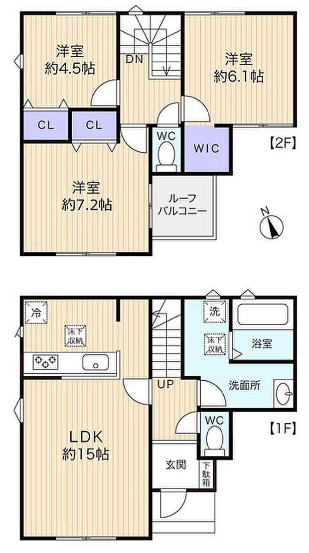 使い勝手の良い全室洋室の間取り