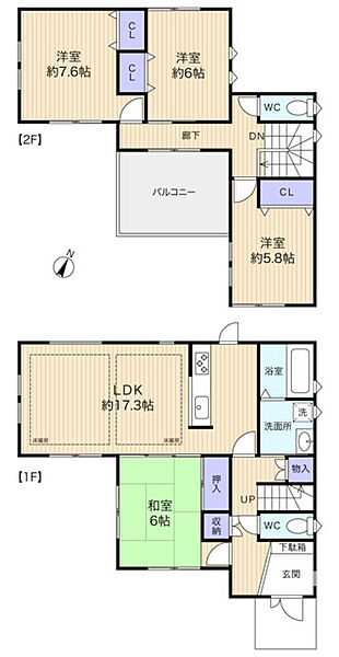 間取り：312001310131