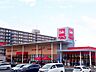 周辺：ベルク佐倉志津店250m徒歩4分