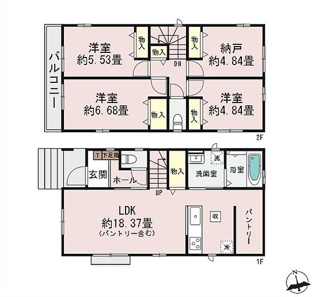 収納設備が充実しています