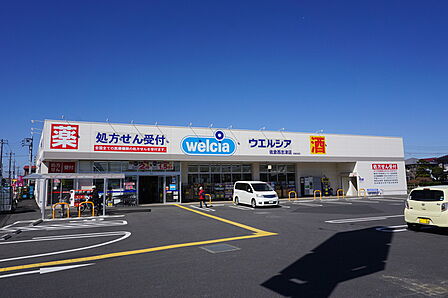 ウエルシア佐倉西志津店200m徒歩3分