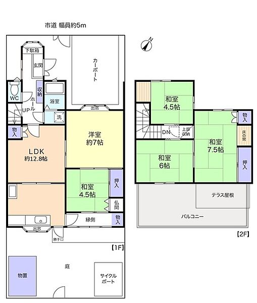 間取り：312001340651