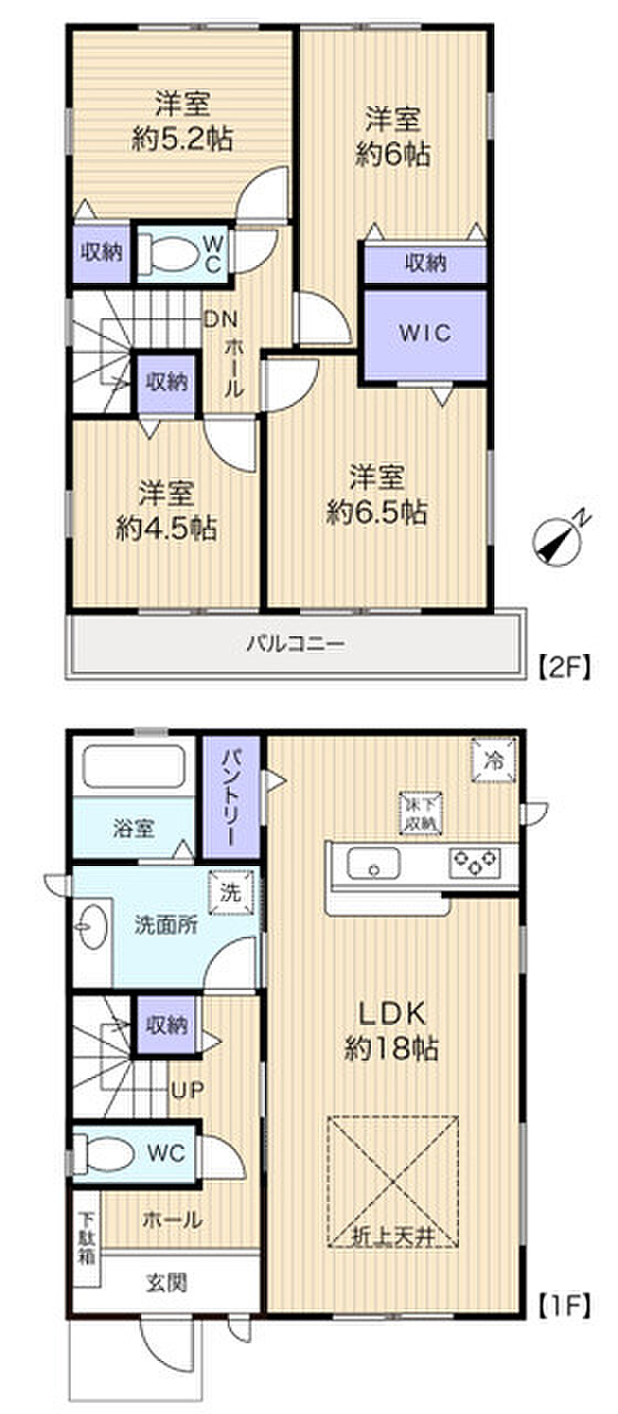 キッチンパントリーなどの大型収納が充実 水回り設備の動線良好です