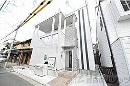 ハーモニーテラス泉町II