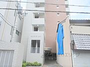 岸辺駅より徒歩2分 3階 築20年6ヶ月の賃貸物件