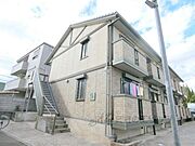 茨木駅より徒歩17分 2階 築21年の賃貸物件