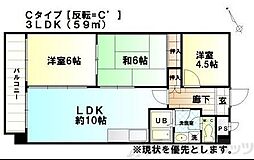 クレール辻堂 3LDKの間取図画像