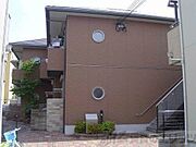 千里丘駅より徒歩4分 2階 築20年1ヶ月の賃貸物件