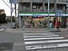 周辺：ファミリーマート茨木春日三丁目店 徒歩4分。 250m