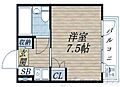 メイト緑地公園1階4.0万円