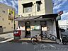 周辺：東淀川西淡路郵便局 徒歩4分。 260m