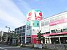 周辺：オークワ南摂津駅前店 徒歩19分。 1510m