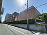 周辺：淀川キリスト教病院 徒歩52分。 4130m