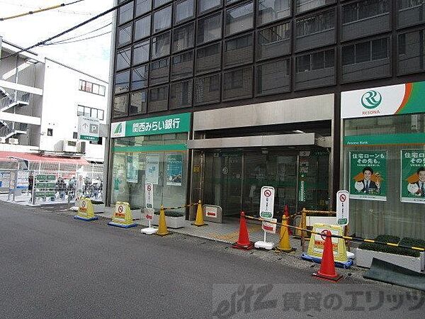 画像30:関西みらい銀行 富田支店 徒歩4分。 270m