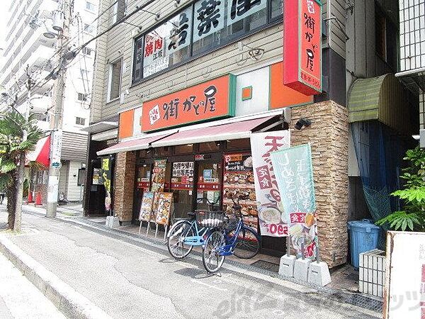 画像5:街かど屋江坂店 徒歩21分。 1610m