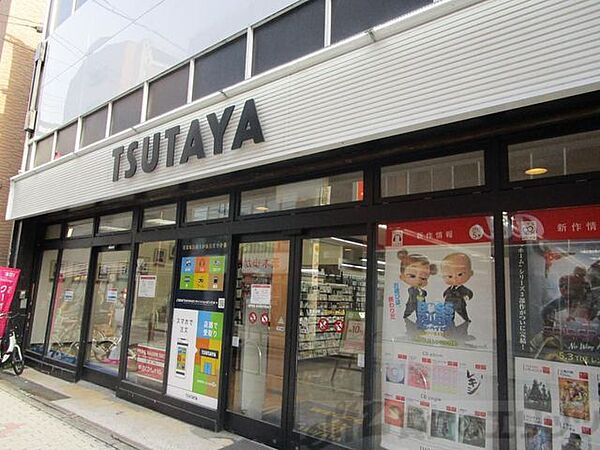 画像8:TSUTAYA阪急茨木店 徒歩24分。 1890m