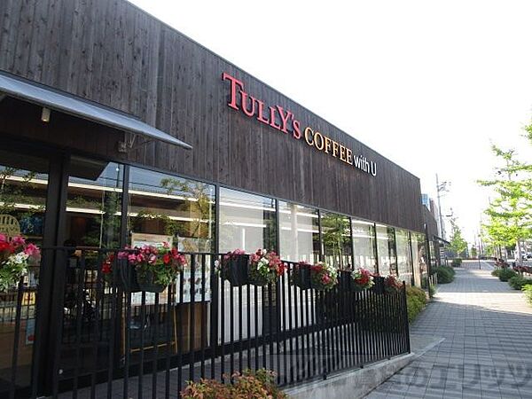 画像11:タリーズコーヒーwith　U吹田グリーンプレイス店 徒歩16分。 1280m