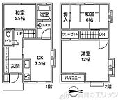 郡家新町テラスハウスのイメージ