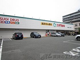 クレールメゾン 201 ｜ 大阪府吹田市朝日町5-5（賃貸アパート1K・2階・25.20㎡） その24